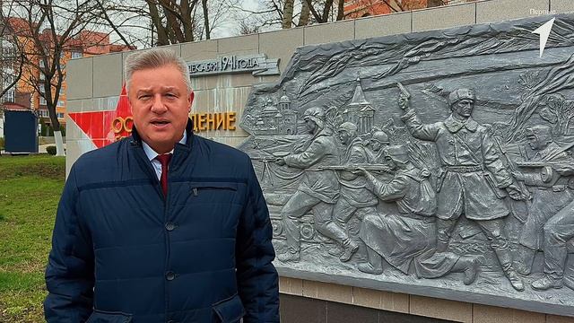 Диктант Победы в городе Ливны