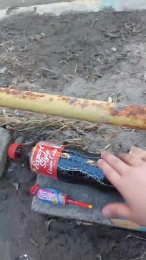 я проведу сейчас на площадке