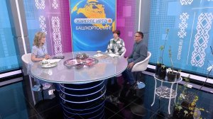 Хәйерле иртә, Башҡортостан! - 24.04.2026 Яҙ - йылды туйҙыра