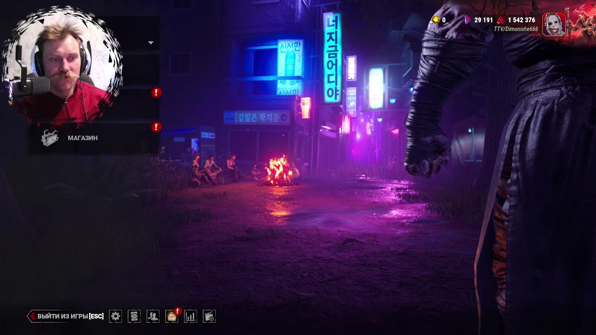 DEMO Horror ►Out Fishing ► Прохождение на ПК ► стрим #1