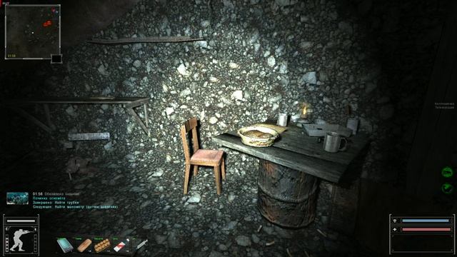 S.T.A.L.K.E.R. Объединённый Пак 2.2 - Трубка для огнемёта в убежище на Свалке