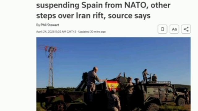 🇺🇸🖕🇪🇸 Пентагон обсуждает исключение Испании из НАТО, — Reuters

▪️Внутренняя переписка Пентагон