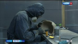 Вести-Томск, выпуск от 24.04.2026 09:30