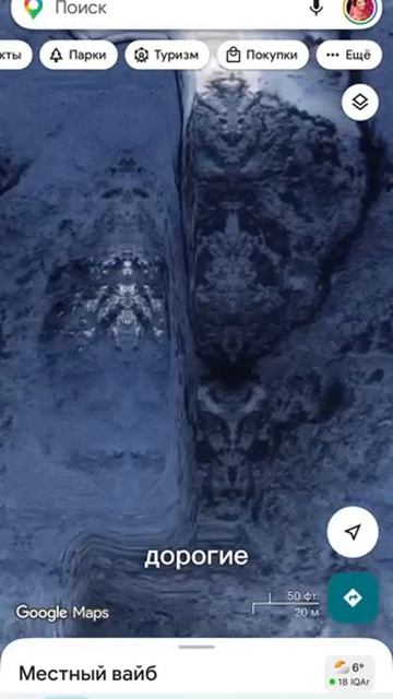 Google Maps рассекретил то что скрывалось тысячи лет ченнелинг цивилизации