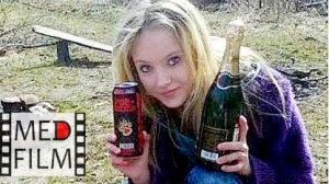 Стрим: Алкоголизм (5 фильмов) © Alcoholism. Stream - 5 films