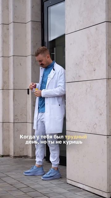 Смотрите больше видео на нашем канале #стоматологмосква #стоматолог #лечениезубов