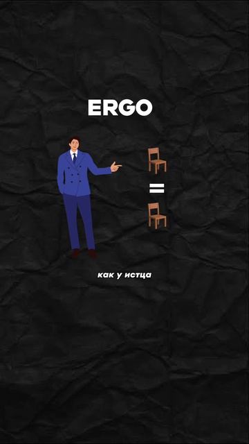 Это работает только в случае если вы используете название зарегистрированное раньше конкурентов