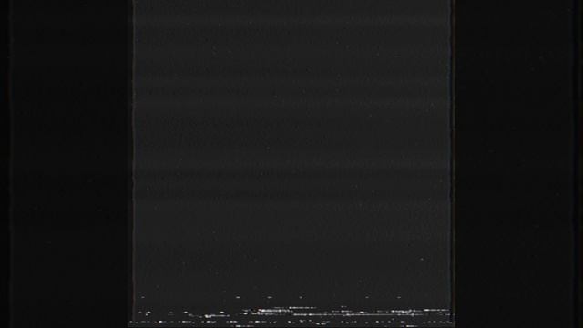 | Зарожение | [МЧС Алтайского края]