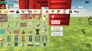 Вышло обновление 5.6.0 в чикен ган