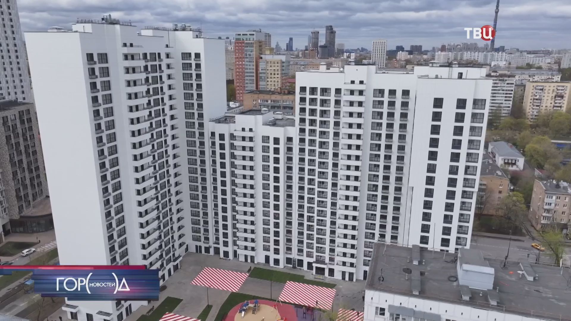 Собянин: Сдана еще одна новостройка в Алексеевском районе по программе реновации