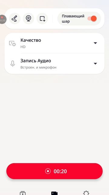 для тебя рыжий мяу