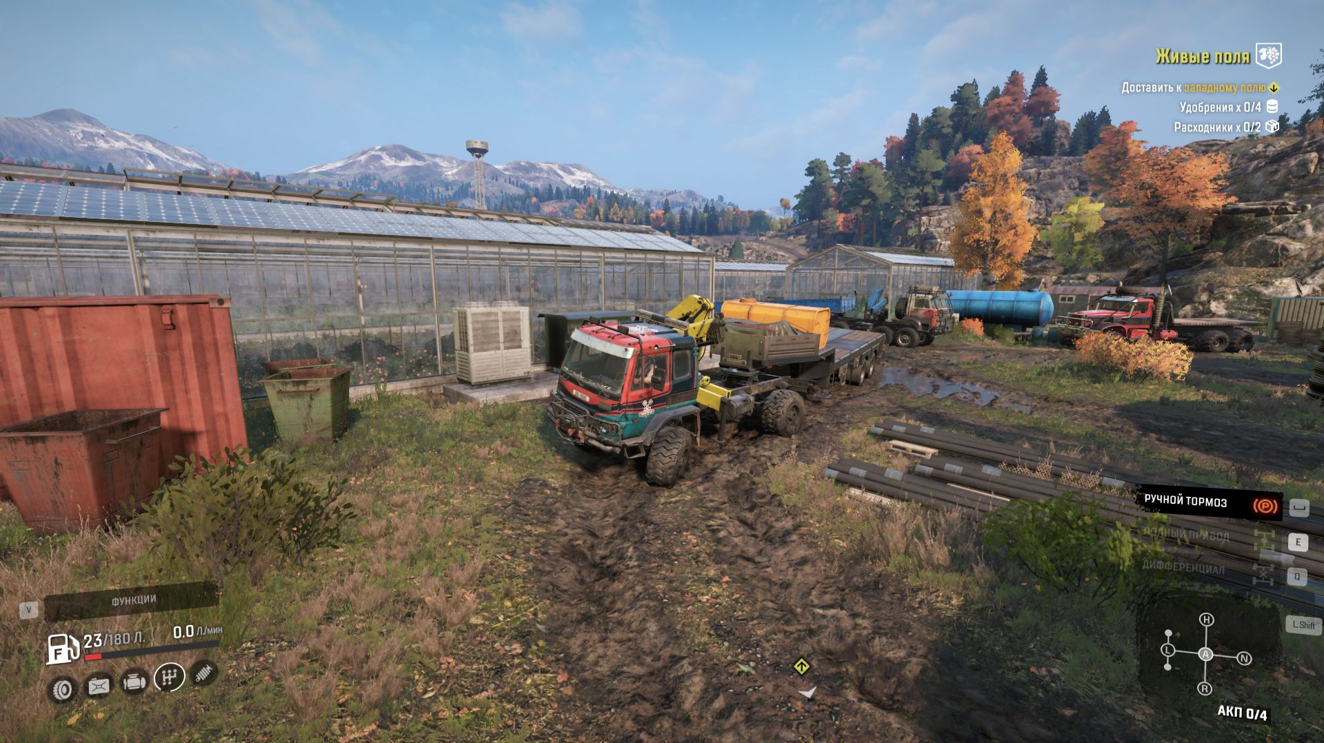 SNOW RUNNER 17s - Зурдания2️⃣9️⃣🙊Последние КОНТРАКТЫ