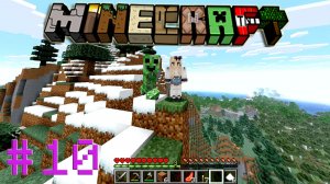 Крипер на хардкоре нашел ужасное