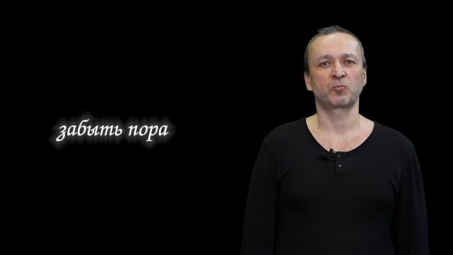 Поэзия Победы. Андрей Кирьян