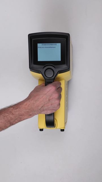 Видеоинструкция - Включение и выключение локации ERA 3