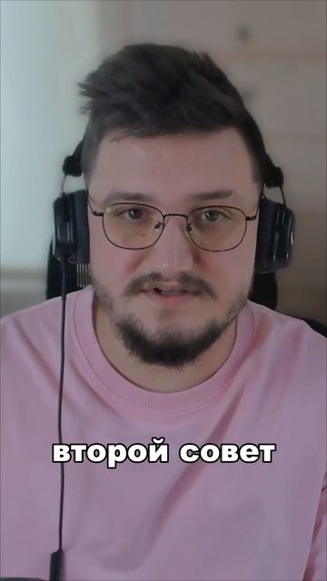 Парадокс управления #управление #it #менеджер #система #сотрудники