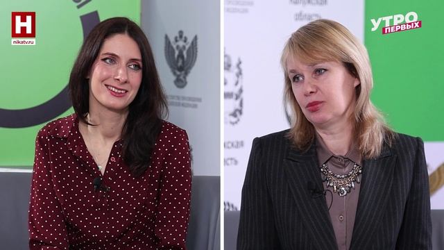 Светлана Першина. Профессионалы: технологии моды | УТРО ПЕРВЫХ