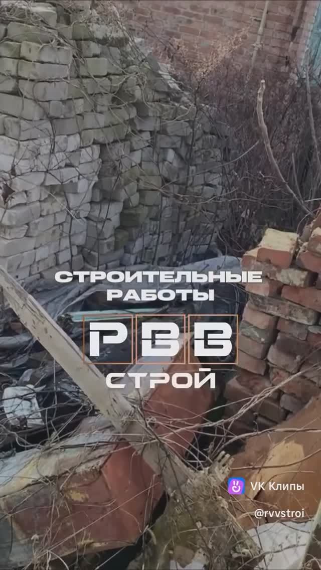 vkclips_20260424115209