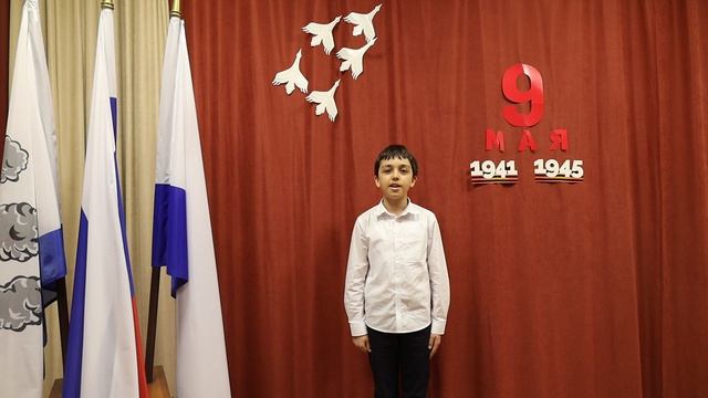 Эминов Али - А. Игибаев День Победы