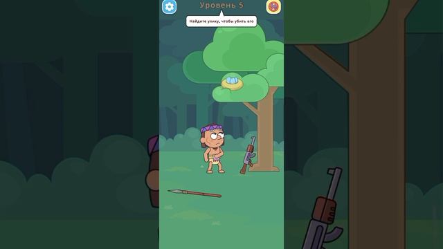 24-04-2026 Развлечения