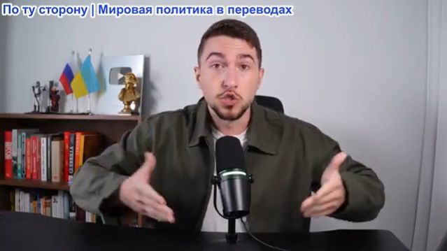 ИсторияЛегенды - Россия контратакует Украинское контрнаступление в Запорожье