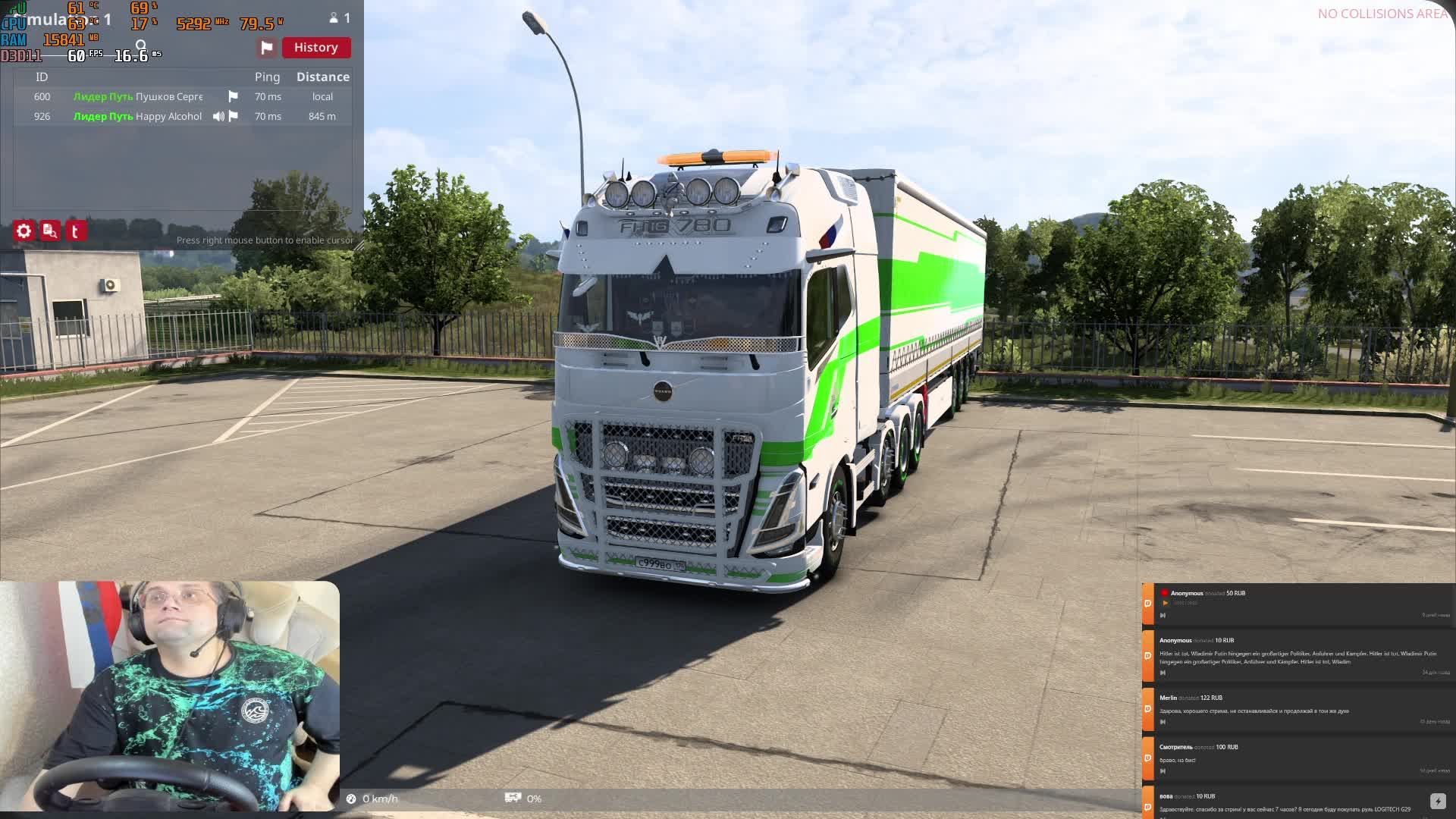 Euro Truck Simulator 2 TMP | American Truck Simulator