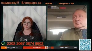 Кто он есть — решать вам.😔🤷🤦