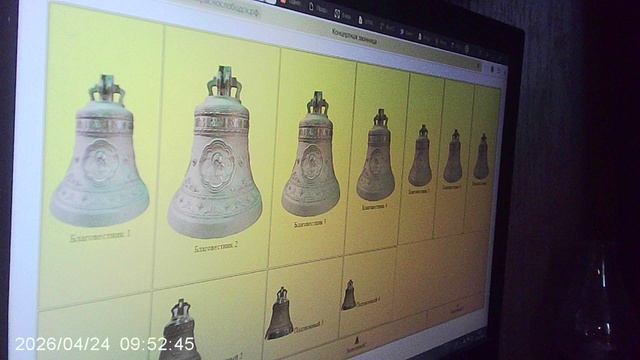 Репетиция фестивального проекта 1 - ритмического