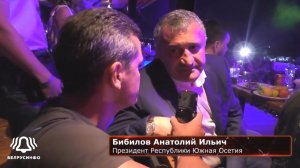 Распад Советского Союза привёл к трагическим последствиям для народов СССР — Анатолий Бибилов