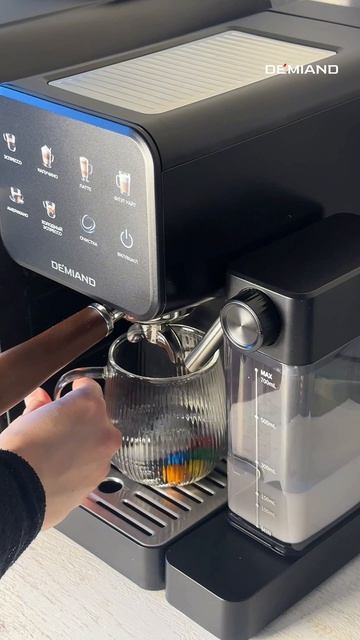 M&M’s кофе в кофеварке DEMIAND RIVO 7в1