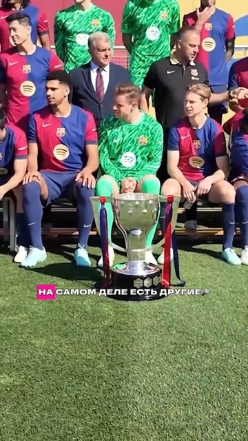 Барселона не выиграет ЛЧ с таким футболом? Ответ Васанта!