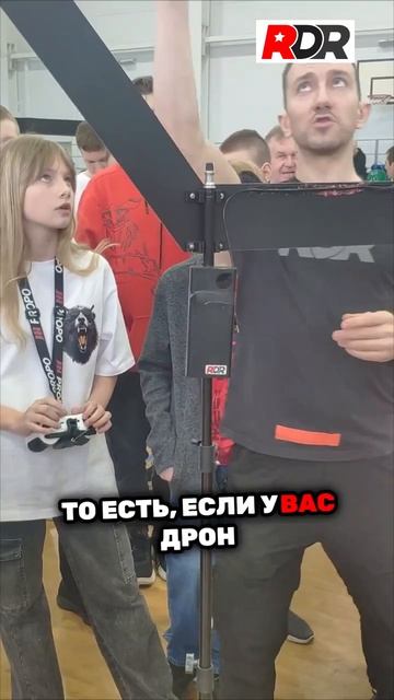 Как пролетать ворота на FPV-дроне и не «слить» круг