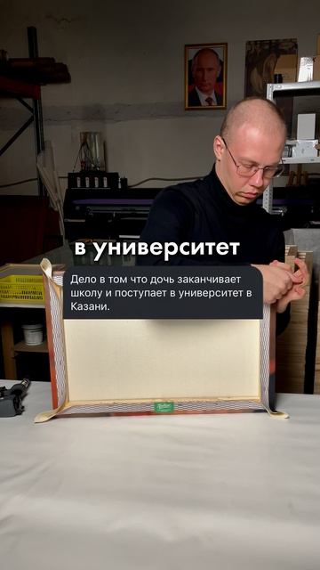 Заказать картину можно по ссылке в шапке профиля⬆️