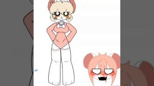 я не знаю что это