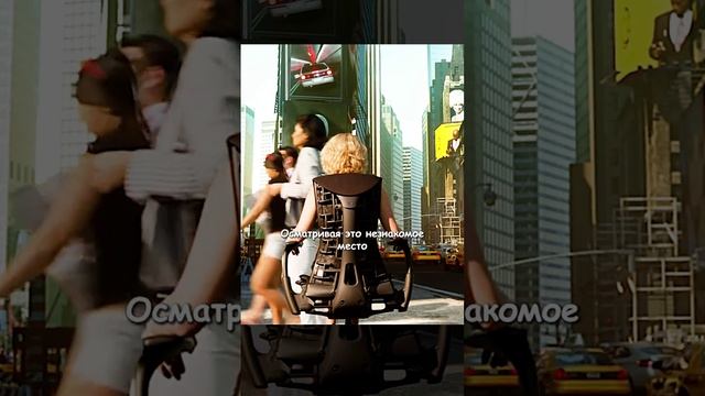 Краткий пересказ фильма