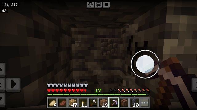 Продолжаю играть в майнкрафт