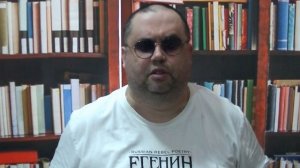 Игорь Северянин "Поэза странностей жизни"