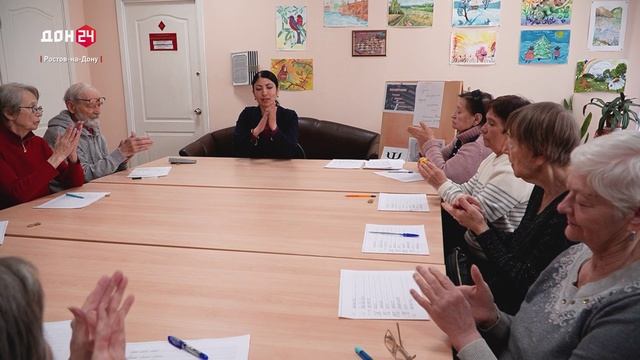 Движение – жизнь: как живут активные пенсионеры Ростова