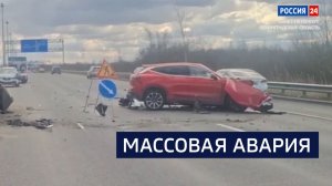 ВЕСТИ 24  Санкт-Петербург от 24.04.2026