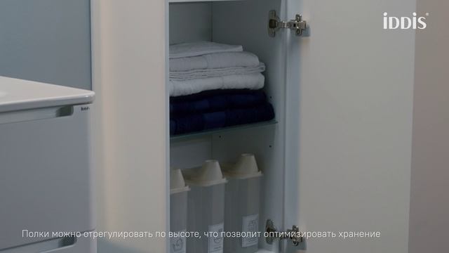 Комплекты мебели IDDIS® Эдифис (Edifice) 60 см; 80 см