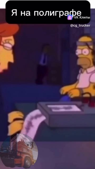 да уж невовремя