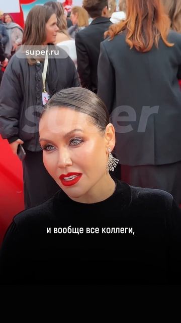 Ляйсан Утяшева высказалась о своём отношении к хейту и пародиям