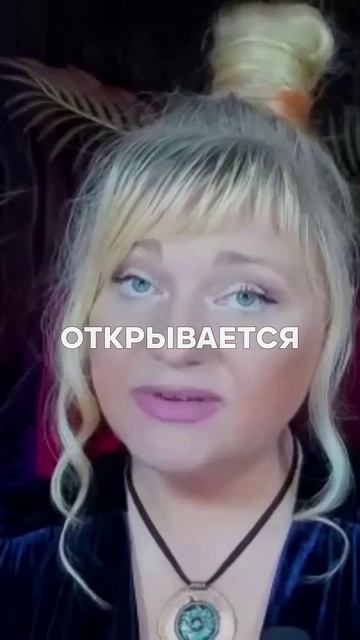 Подкаст Ксении Нова