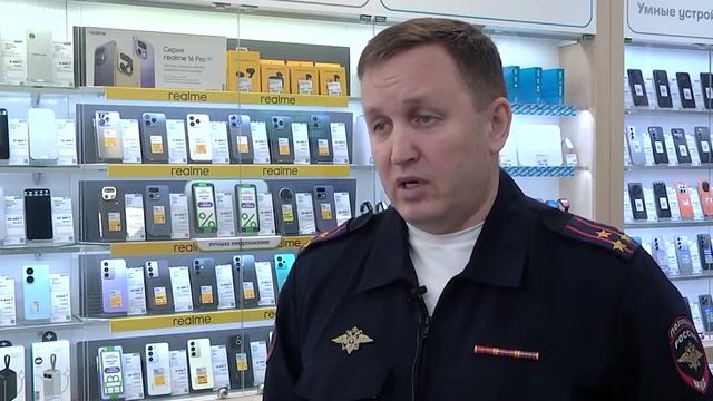 Место происшествия 09-04-2026