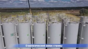 Перспективы развития отечественной нефтедобычи / сюжет "Первого Городского" о "Белоруснефти"