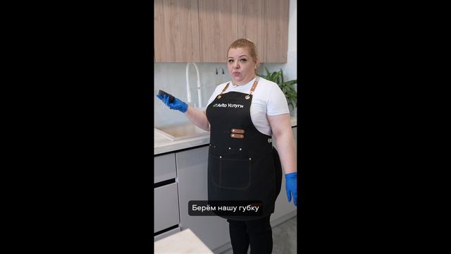 Как быстро отмыть до блеска электрическую плиту