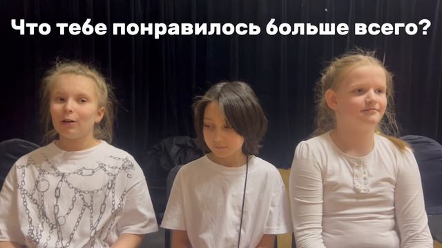 Анонс Море волнуется - раз...