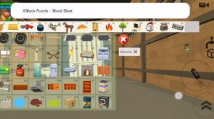 1 серия вирус фнафа