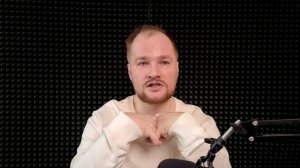 #087 Эфир 04.10.2025