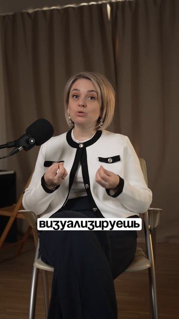 Одна ошибка — визуализация работает против тебя.